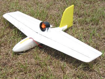ラジコングライダー（無尾翼機） - おもちゃ